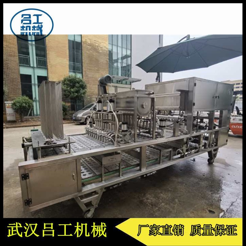 厂家直销20口小杯装红豆粥定量灌装全自动封口机  小杯定量灌装封口机  酱料杯灌装封口机  20口果冻杯封口机