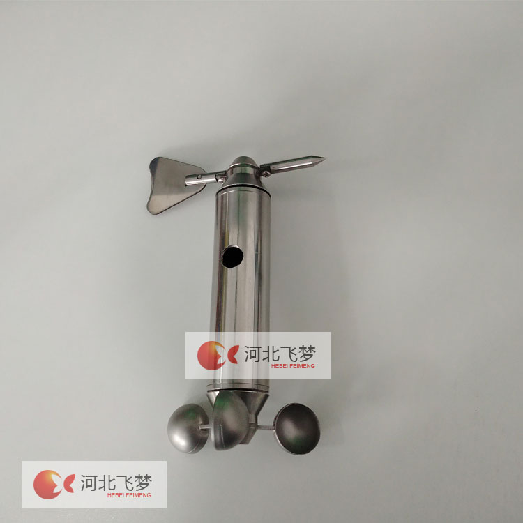 微型管道风速风向一体传感器 手持式微型管道传感器 一体化风向风速传感器 一体智能管道风速测量