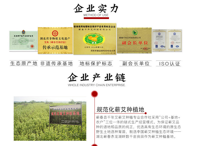 艾灸套盒艾灸礼盒蕲艾养生套盒艾灸馆专用套盒  艾灸馆用套盒