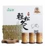 轻松灸简易方便艾灸全身灸随时灸