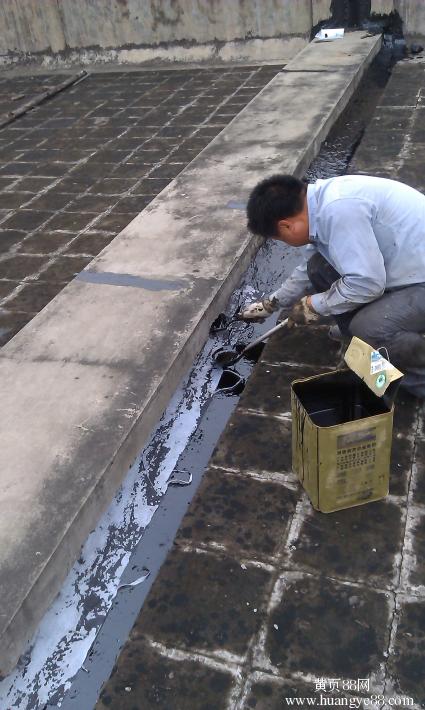 高明区房屋防水屋顶楼顶防漏补漏公司渗水漏水维修  高明区防漏公司  房屋防漏维修公司  楼顶补漏公司