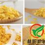 早餐谷物玉米片生产线