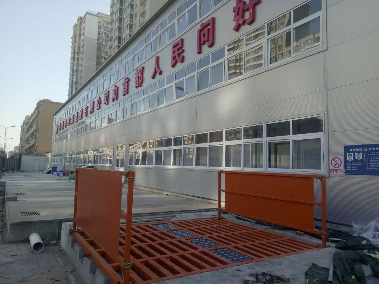 洗轮机生产厂家