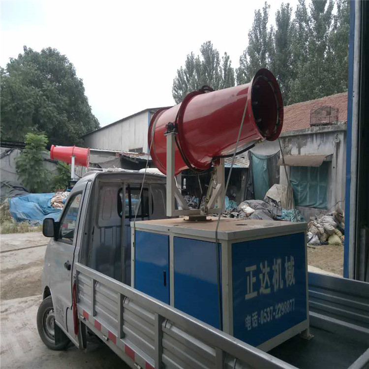 雾炮机厂家直销