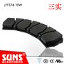四联带底座脚踏开关FS74S-10W医疗脚踏开关