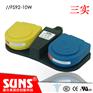 双踏板带底座脚踏开关FS92-10W医疗脚踏开关(IPx8)