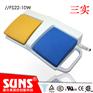 FS22-10W医疗脚踏开关 多种底座 高强度塑料