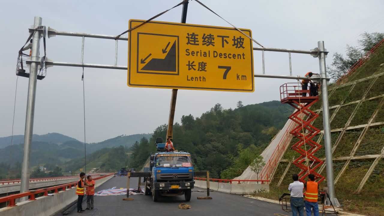 甘肃临夏州减速带广角镜施工架制作2023实时更新  兰州标志牌加工  兰州施工架加工  甘肃减速带