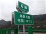 内蒙古乌兰察布减速带广角镜施工架制作2023实时更新