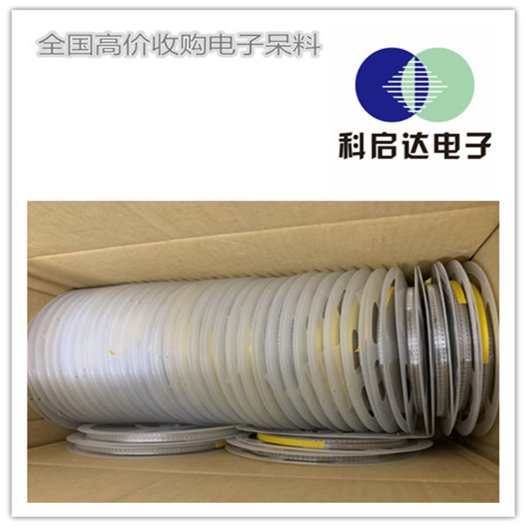 重庆专业回收松下开关