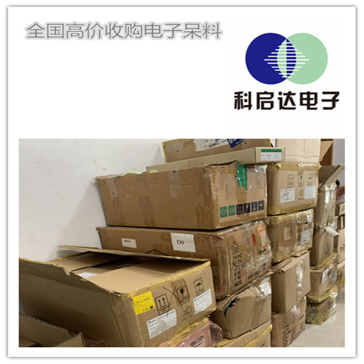 东莞樟木头长期回收单片机IC