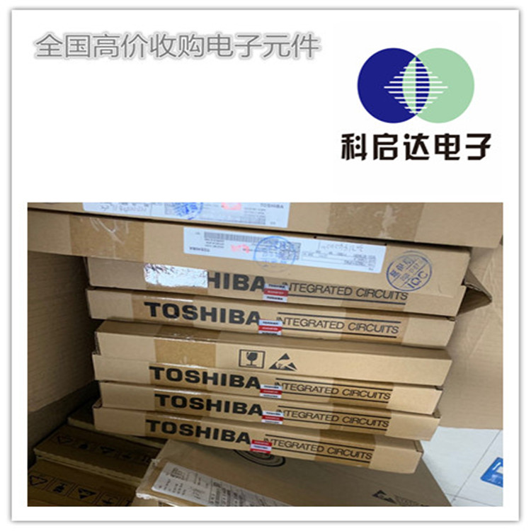 宁波市在线收购场效应管