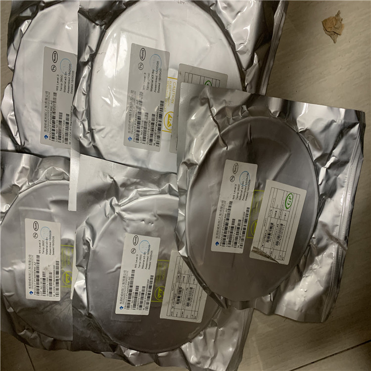 潮州在线收购一切电子料