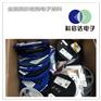 东莞石排在线收购电感呆料