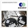 绍兴市诚信收购IGBT模块