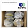 东莞黄江诚信收购各种品牌原装IC