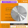 广东合金锯片厂家