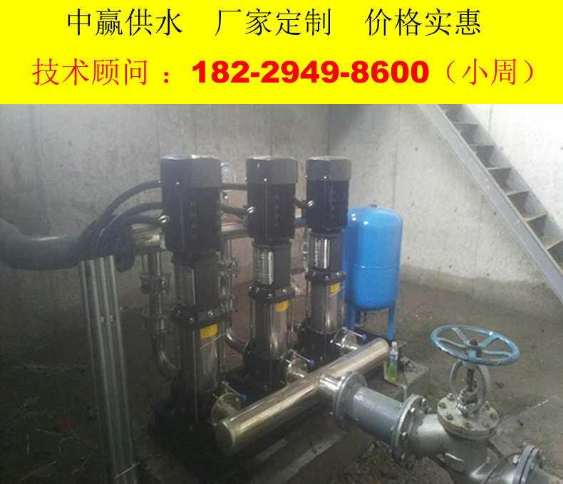 巢湖室外泵房一体加压供水设备  巢湖加压供水设备