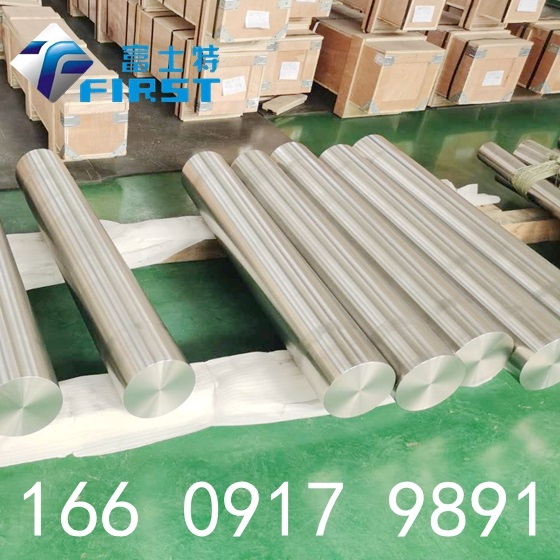 Ti-6Al-4V钛合金钛棒φ80x3000mm  Ti-6Al-4V钛棒