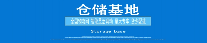 潍坊市车库顶板疏水板厂家供应