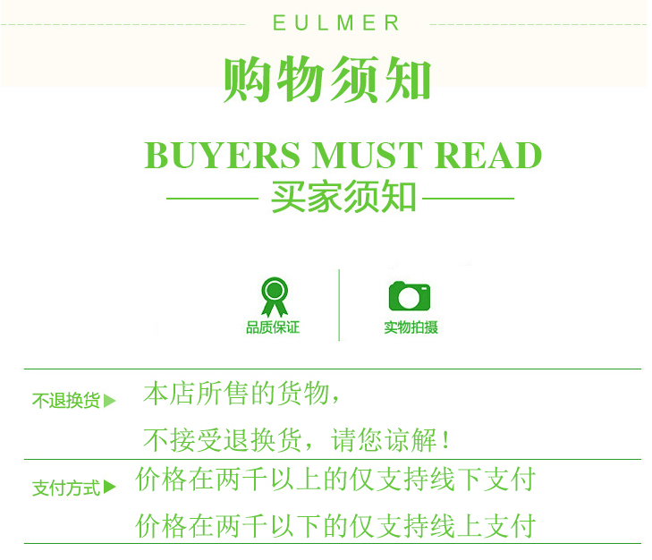 车库顶板排水板三明价格批发