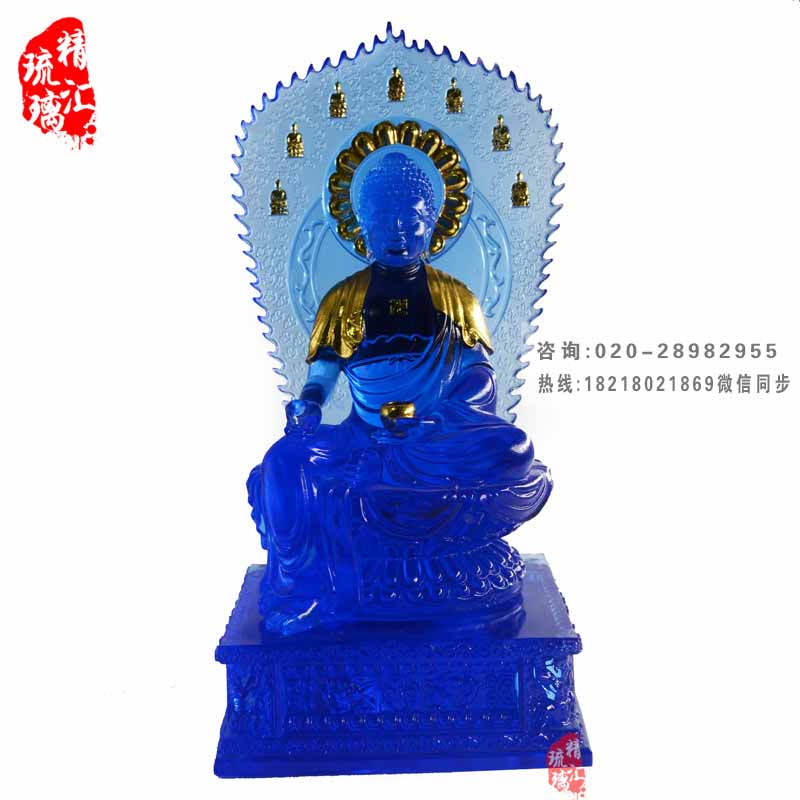深圳背光琉璃药师佛 少林寺药师佛佛像&nbsp;&nbsp;深圳琉璃药师佛佛像&nbsp;&nbsp;背光琉璃佛像批发&nbsp;&nbsp;法会结缘佛像