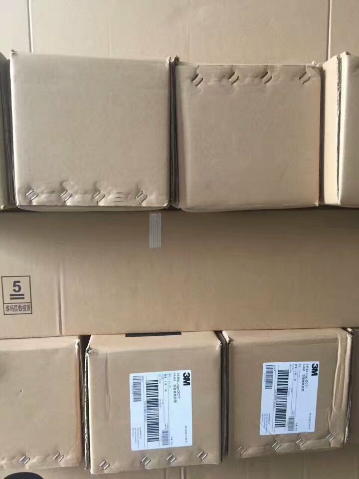 3M棉纸双面胶带优质商品价格 3M棉纸胶带厂家 3M棉纸胶带价格