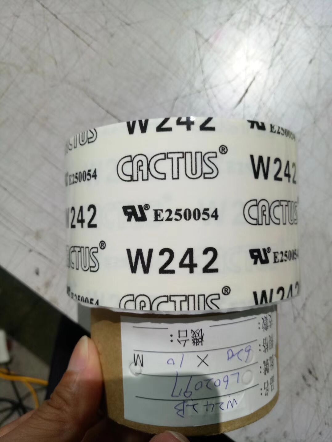 专业厂家直销 CACTUS大亨胶带 大亨胶带优质价格 大亨胶带厂家直销 大亨胶带加工定制