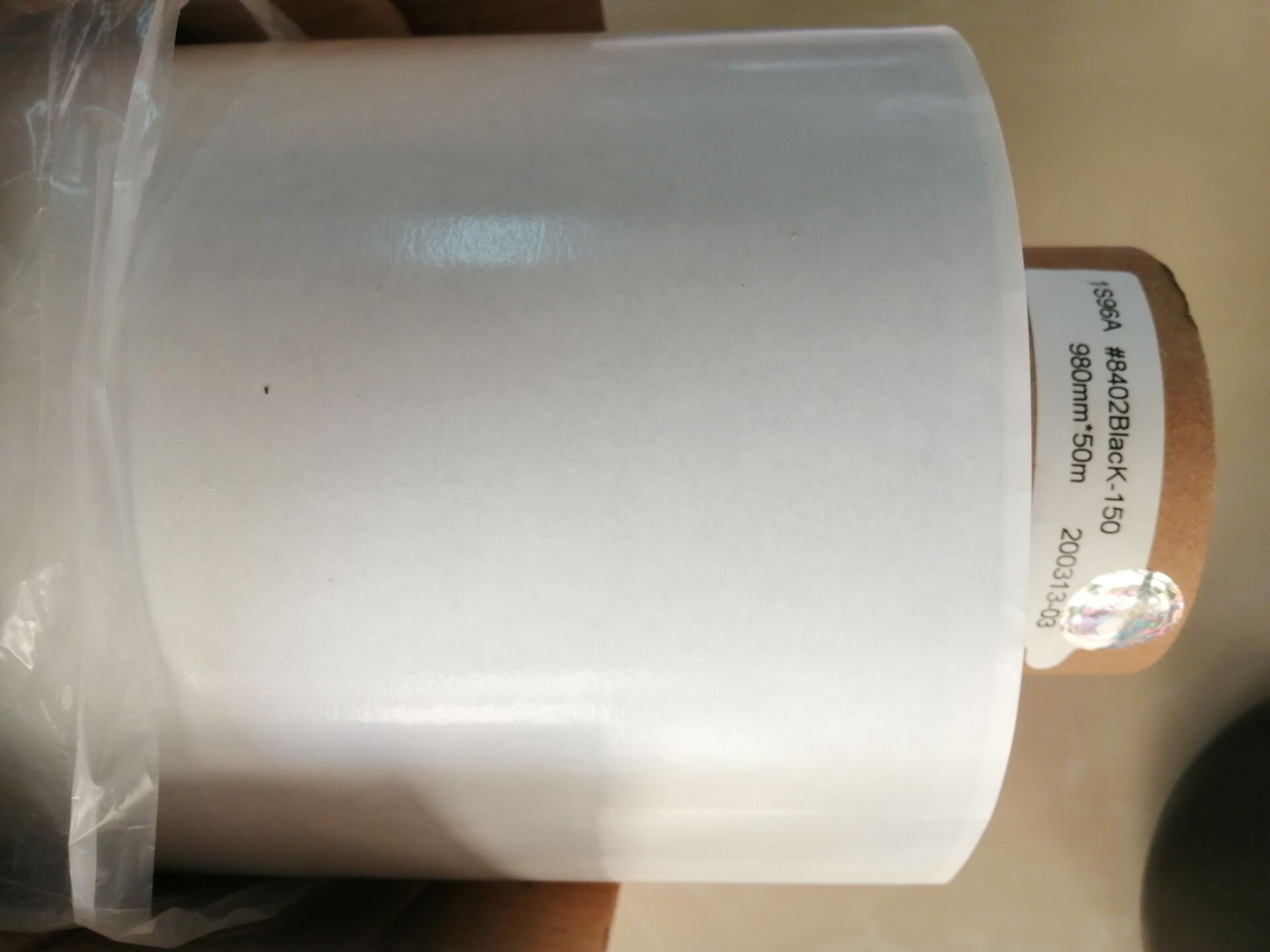 专业厂家直销DIC胶带&nbsp;&nbsp;DIC胶带价格&nbsp;&nbsp;DIC胶带厂家&nbsp;&nbsp;DIC胶带加工
