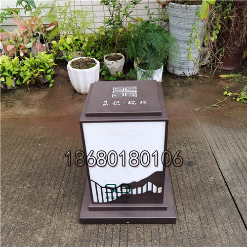 深咖啡色柱灯小区矮墙景观灯刻字特色景观灯草坪灯