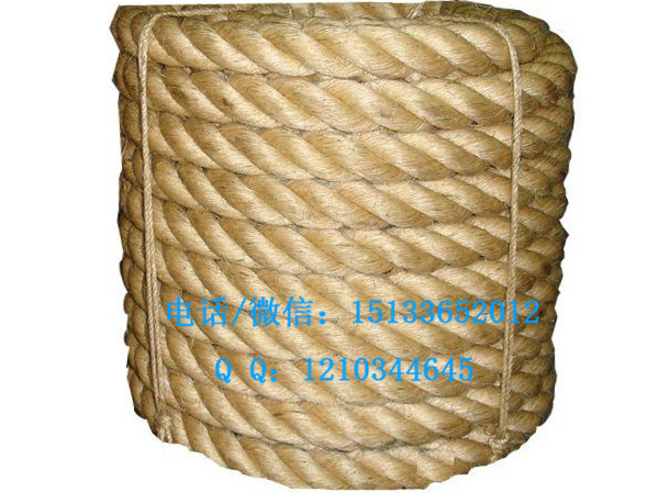 一级剑麻白棕绳 船用马尼拉粗硬麻绳 绳索捆绑绳