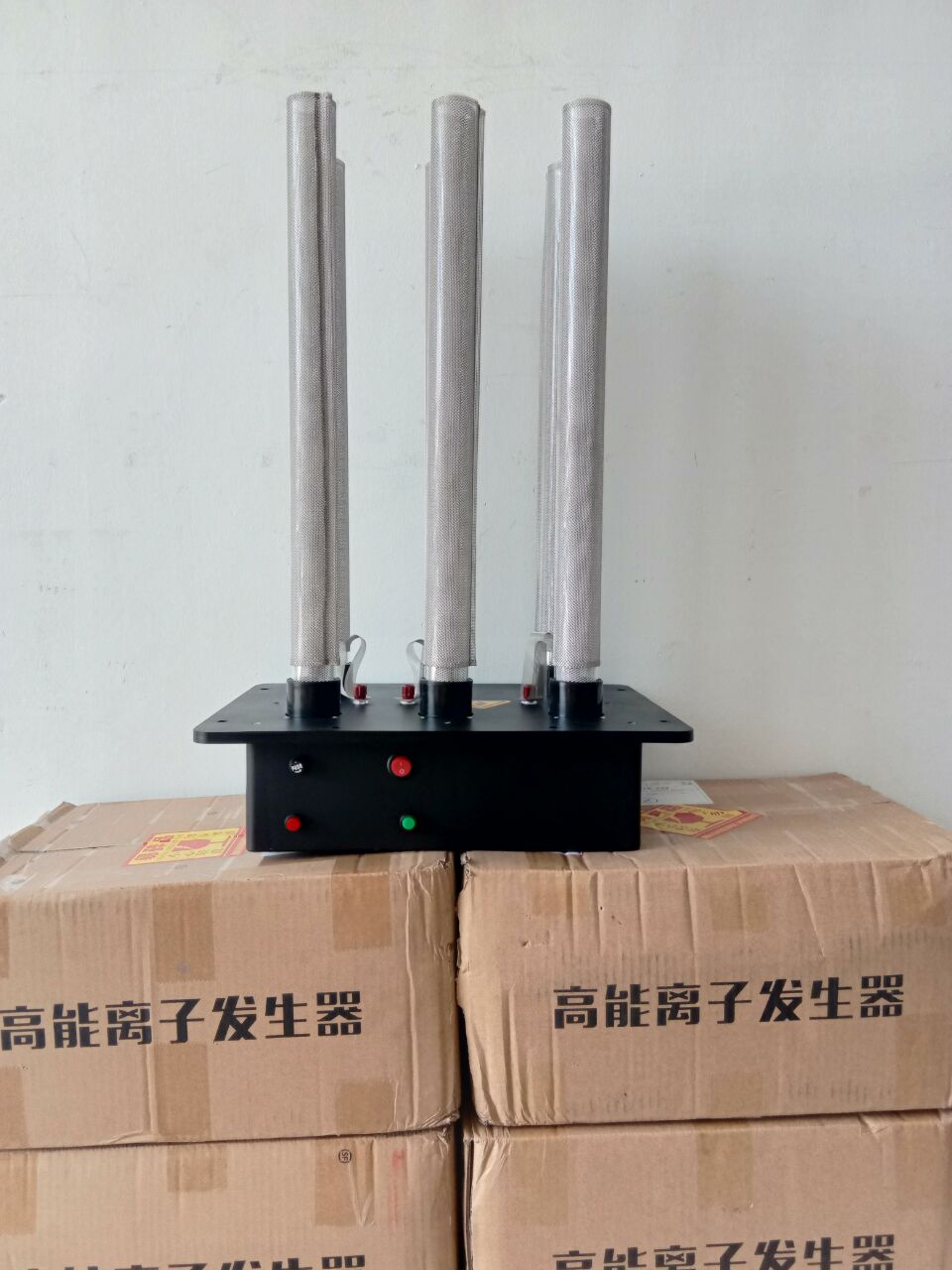 高能离子发生器品牌/价格/图片  高能离子发生器价格  高能离子发生器图片