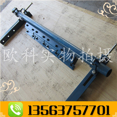 头部合金清扫器头部H型清扫器  H型合金清扫器  煤矿用合金清扫器  V型合金清扫器