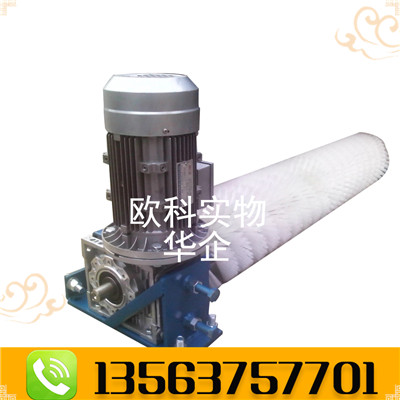 水泥厂用滚刷清扫器电动皮带清扫器  输送带毛刷清扫器  2.2kw滚刷清扫器  输送带清扫器