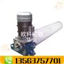1.5kw电动滚刷清扫器尼龙滚刷式清扫器