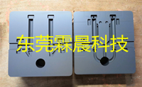 惠州注塑模具配件涂层，DCL涂层耐磨耐腐蚀抗高温