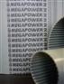 意大利麦高迪MEGAPOWER同步带聚氨酯钢丝芯无缝桶带