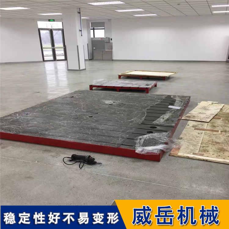 带灌浆孔铸铁试验平台降价 t型槽试验平台尺寸全  铸铁平台