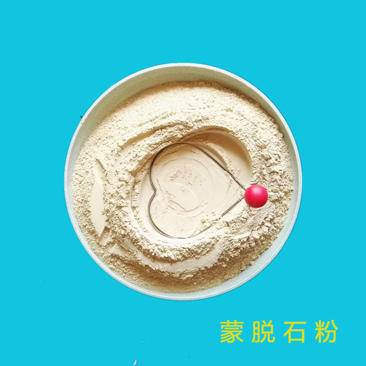 供应膨润土 钻井泥浆用钠基膨润土 饲料用白色钙基膨润土  膨润土增稠剂  护壁泥浆膨润土  饲料添加
