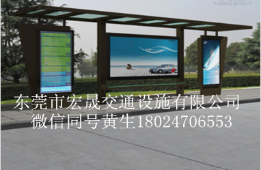 2020年新款公交候车亭,公交候车亭厂家款式新颖