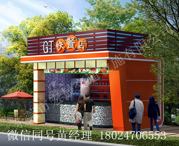 宏晟交通景区售货亭厂家定制供应福建省福州市景区