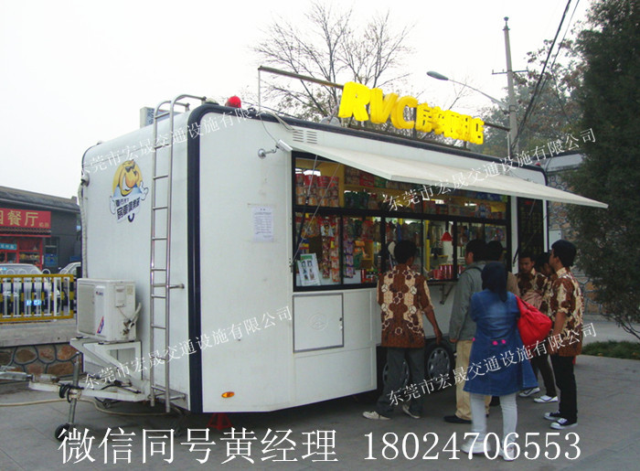 售货亭厂家-东莞宏晟_高端品质_美观耐用