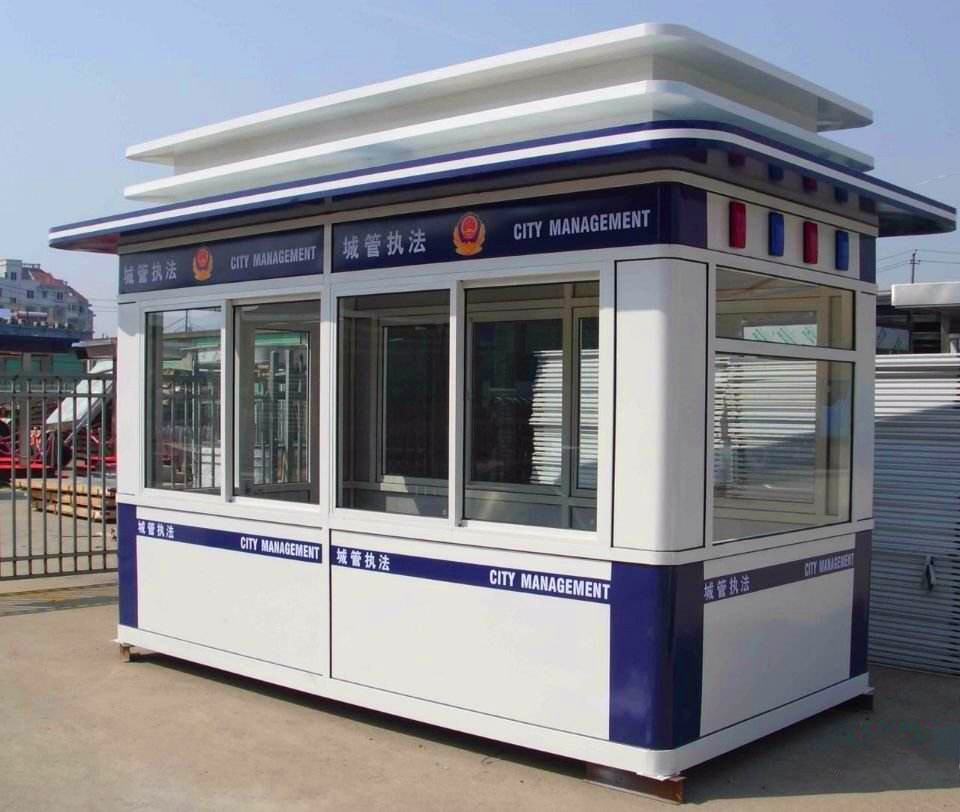 移动交通亭生产厂家