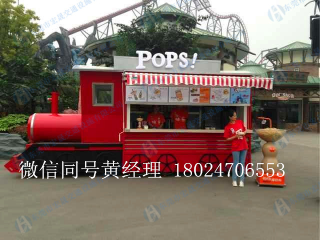 景区售货亭厂家定制供应珠海市景区  供应广东珠海市景区