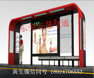 广东江门市公交候车亭制作，为城市增彩的候车亭厂家