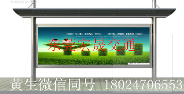 广东惠州市公交候车亭制作，为城市增彩的候车亭厂家