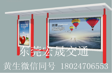 公交候车亭厂家 广告灯箱厂家