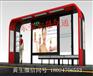 福建厦门市候车亭制作，为城市增彩的候车亭制作
