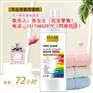 厂家供应1公斤持久留香去墨水洗衣液桶装薰衣草洗衣液