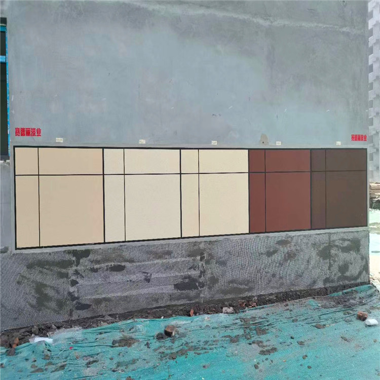 山东赛德丽建筑漆 仿石材涂料墙面装修 工程装修  仿石材漆  工程墙面漆  真石漆